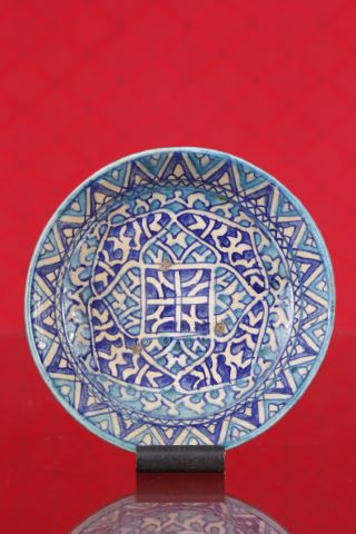 Maroc Mokhfia