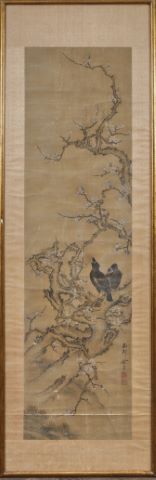 Oiseaux sur une branche