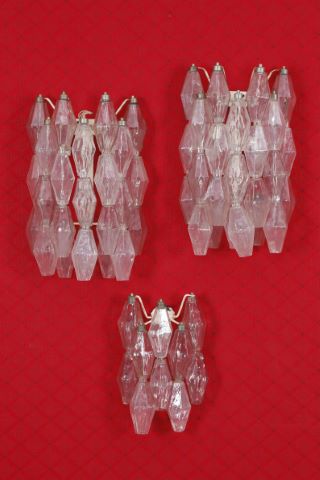 Carlo Scarpa (1906-1978) 3 appliques modèle...