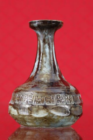 Carafe