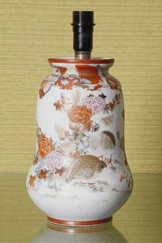 Japon Vase