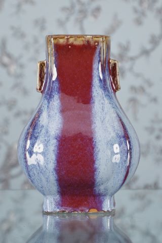 Vase de forme Hu