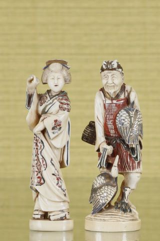 2 okimonos formant couple