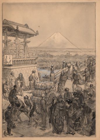 Autour d’un lycée japonais