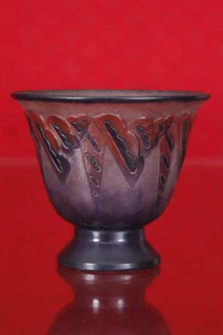 Gabriel Argy-Rousseau (1885-1953) Petit vase...