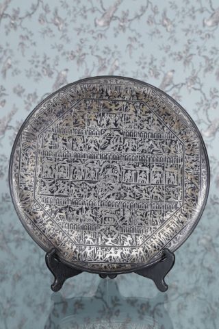 Travail marocain du XXe siècle Grand plateau...
