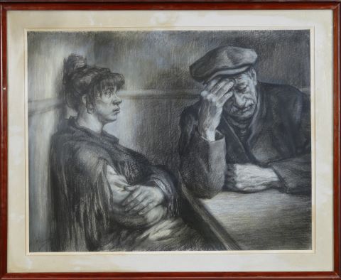 Kurt Peiser (1887-1962) Le Couple