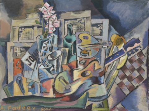 Nature morte à la guitare