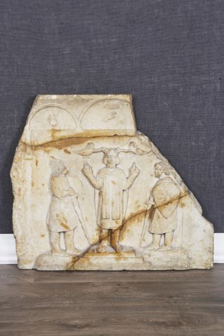 Fragment de stèle