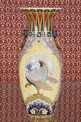 Grand vase