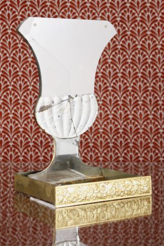 Paire de miroirs d’appliques