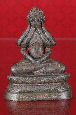 Asie du Sud-Est Bouddha assis en vajrasana