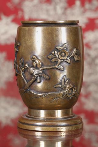 Vase à décor japonisant