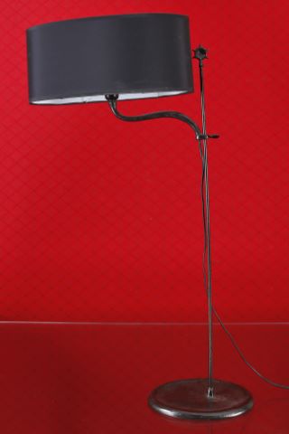 Lampe à hauteur ajustable