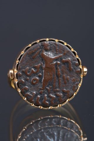 Bague pivotante