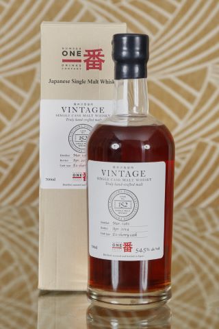 Karuizawa Distillery, Number One, Whisky 1...
