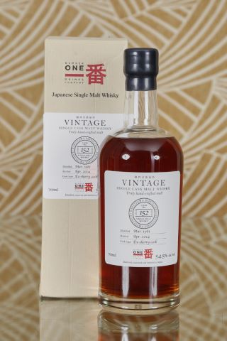 Karuizawa Distillery, Number One, Whisky 1...