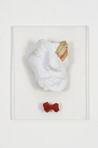 Masayoshi Yamada (né 1949) Masque
