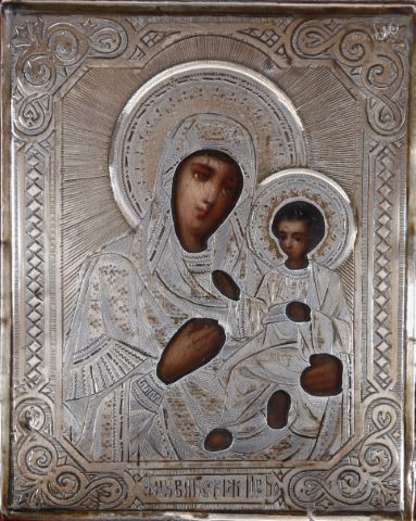 Russie Icône de la Vierge de Kazan