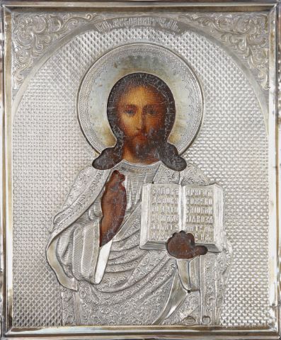 Russie Icône du Christ Pantocrator