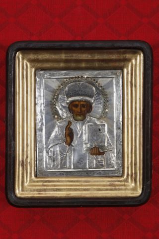 Russie Icône de saint Nicolas