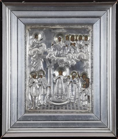 Russie Icône de la Protection de la Mère de Dieu