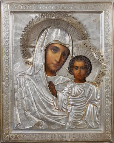 Russie Icône de la Vierge de Kazan