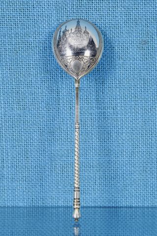 Cuillère à caviar