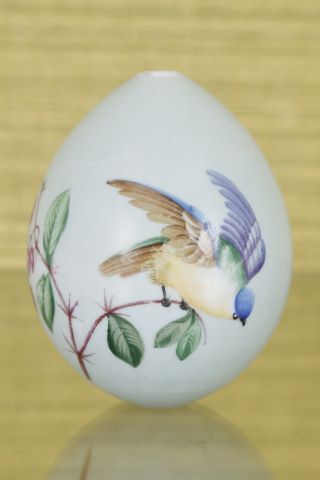 Attribué à la Manufacture impériale de porcelaine...