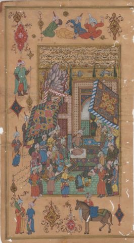 Iran, période Safavide Miniature représentant...