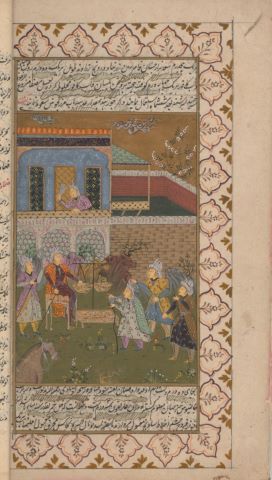 Iran Qajar, XIXe siècle Khamseh de Nizami