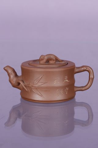 Théière