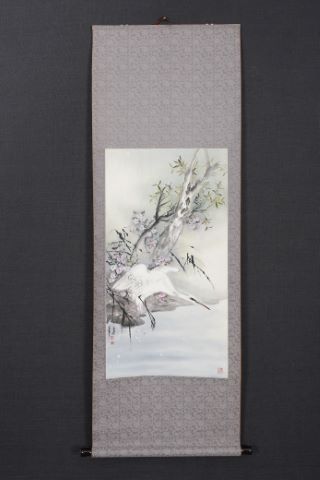 Chine Rouleau vertical