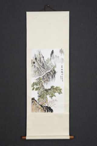 Chine Rouleau vertical