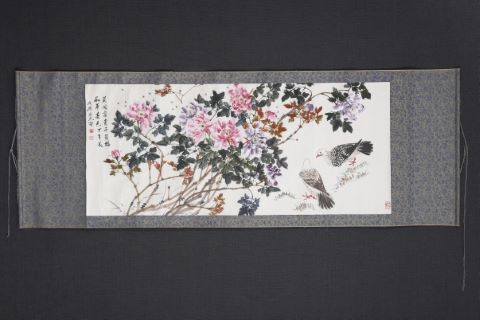 Chine Rouleau horizontal