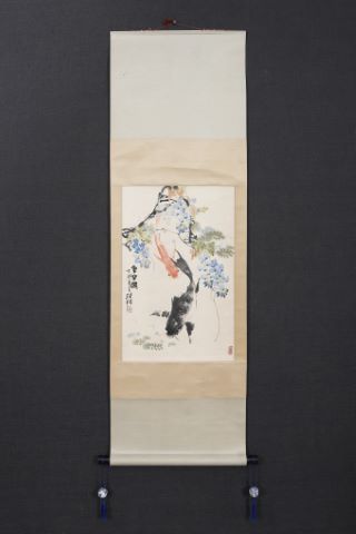Chine Rouleau vertical