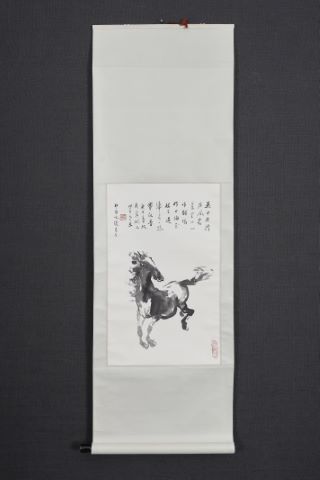 Chine Rouleau vertical