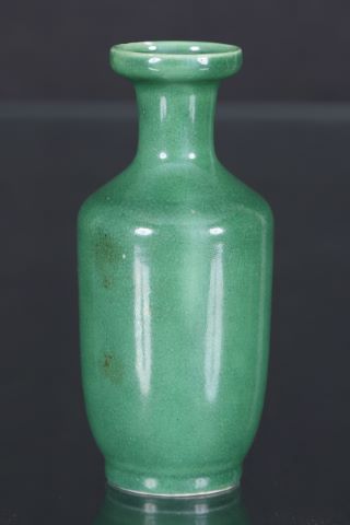 Chine Vase balustre miniature