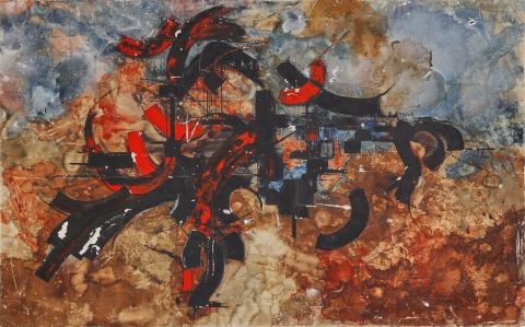 Composition abstraite