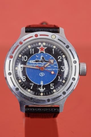 Montre de sous-marin russe