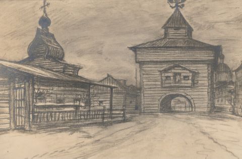Attribué à Georges Loukomski (1884-1954)...