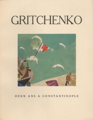 Deux ans à Constantinople, journal d’un peintre