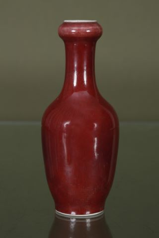 Chine Vase balustre à col à renflement