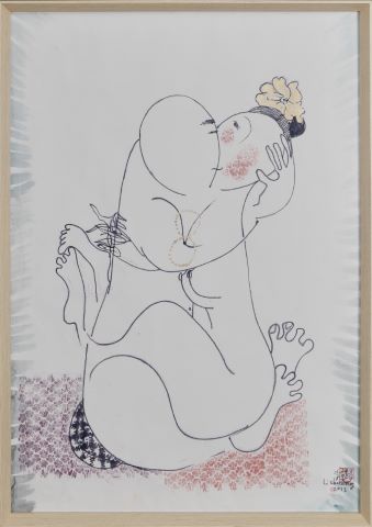 Li Shuang (née en 1957) Scène d’amour