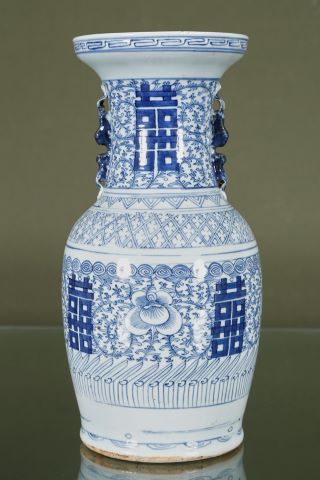 Chine Vase balustre