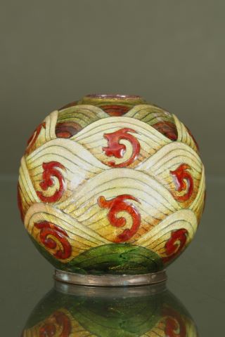 Vase boule