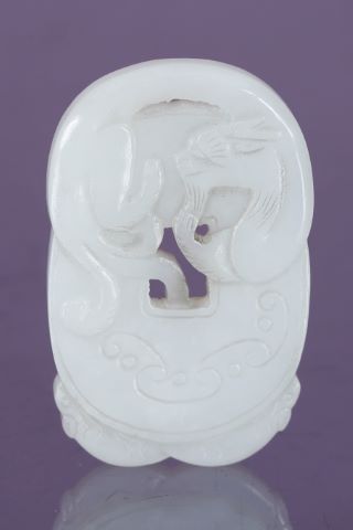 Chine Pendentif