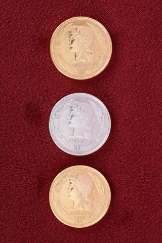 Coffret de 3 pièces