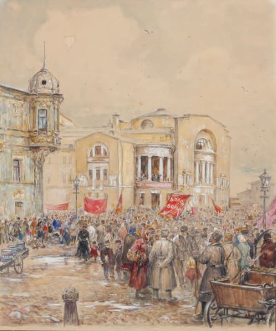 Scène de rue