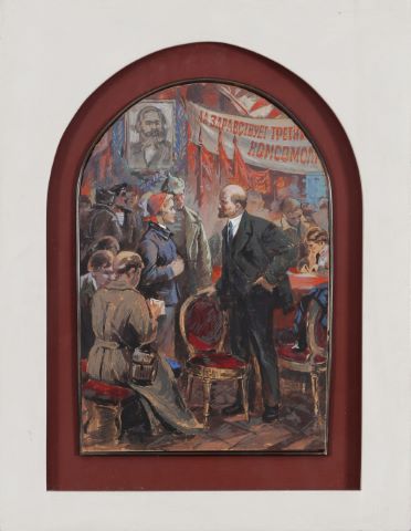 Lénine, icône soviétique
